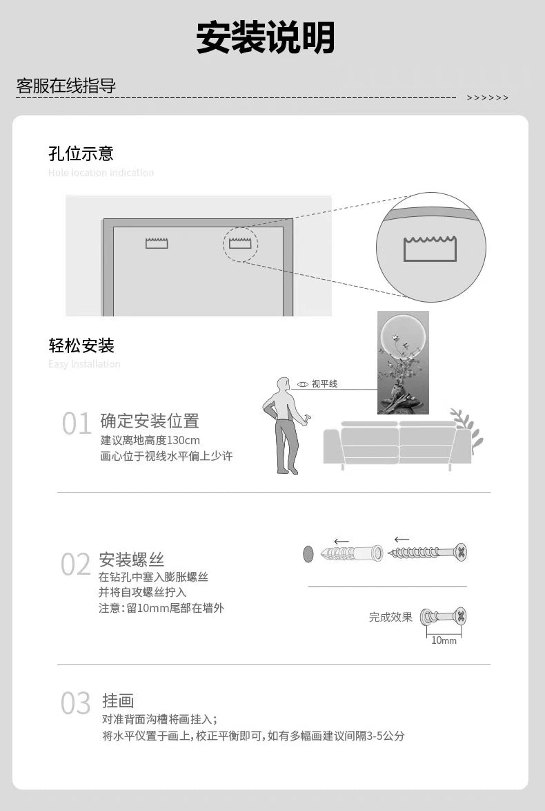Home electronic clock, living room decoration lights, corridor hanging paintings, light luxury, clock murals - Magic Electronics