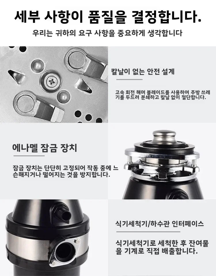 220V Food Waste Disposer Kitchen Sink Garbage Grinder Household Waste Processor Factory Direct AF Magic Electronics S12661e9f33554955addcc7fd59da5bc4b