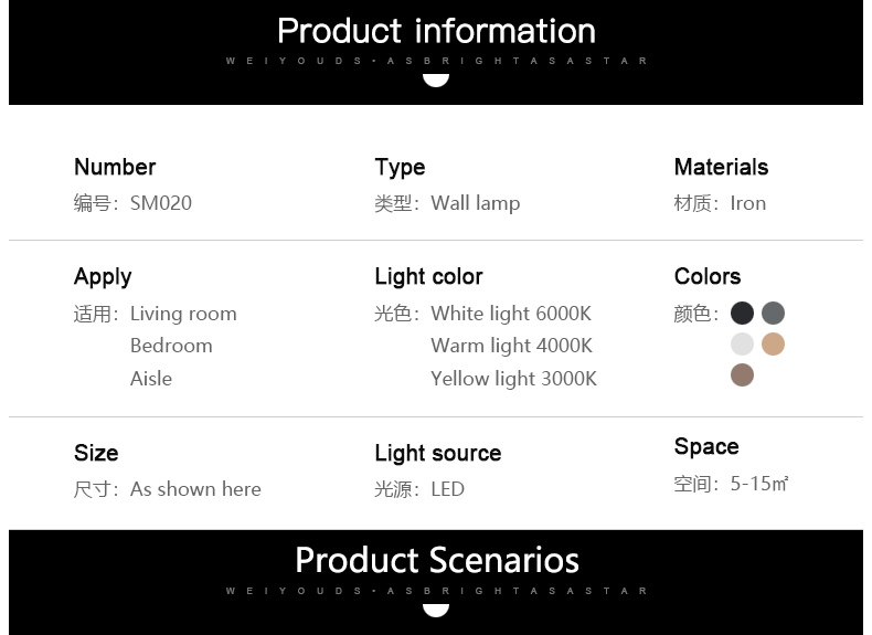 LED Wall Light With Touch Switch Bedroom Bedside Wall Lamp Indoor Stair Lighting Lamp Fixture Iron And Acrylic Materials 12W Magic Electronics S1c498069e0ab4f35b800e55d31578595a