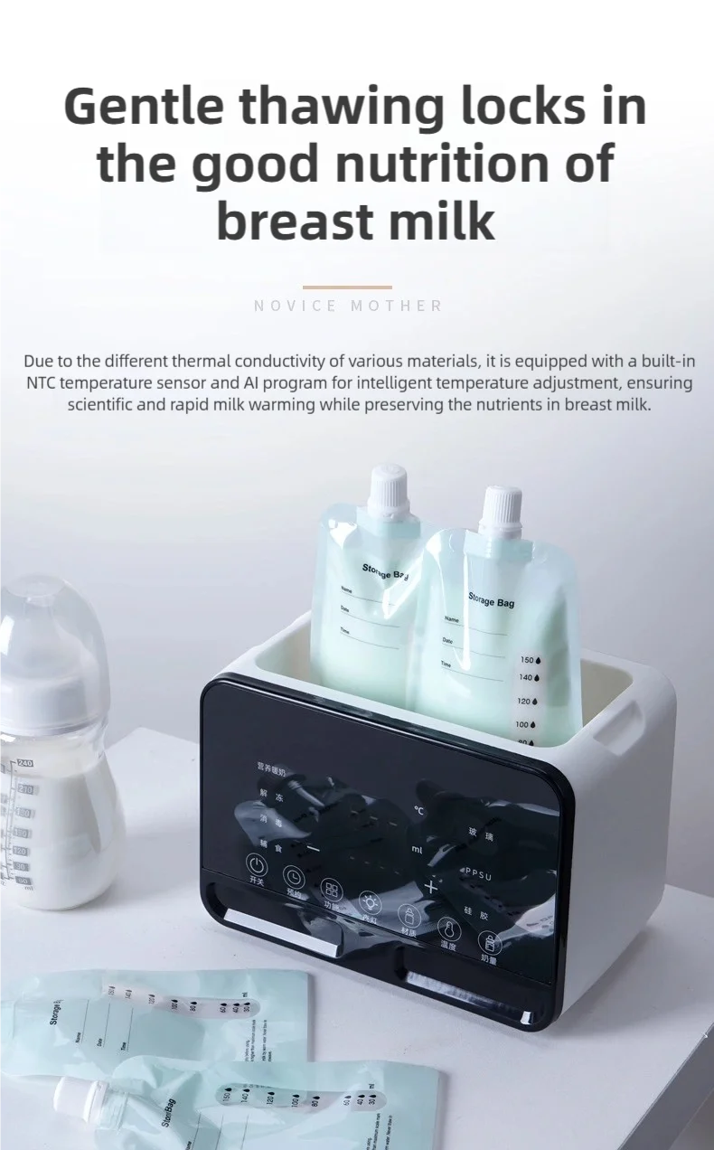 TINSOL Smart Milk Warmer Baby Bottle Thermos Multi-functional Quick Baby Products Breastmilk Warmer Bottle Sterilizer Magic Electronics S2091c43f8dd940e480cd1e9cb6de1ee22_aa8e4ccd-464a-44f5-b179-15bf2b3b1636