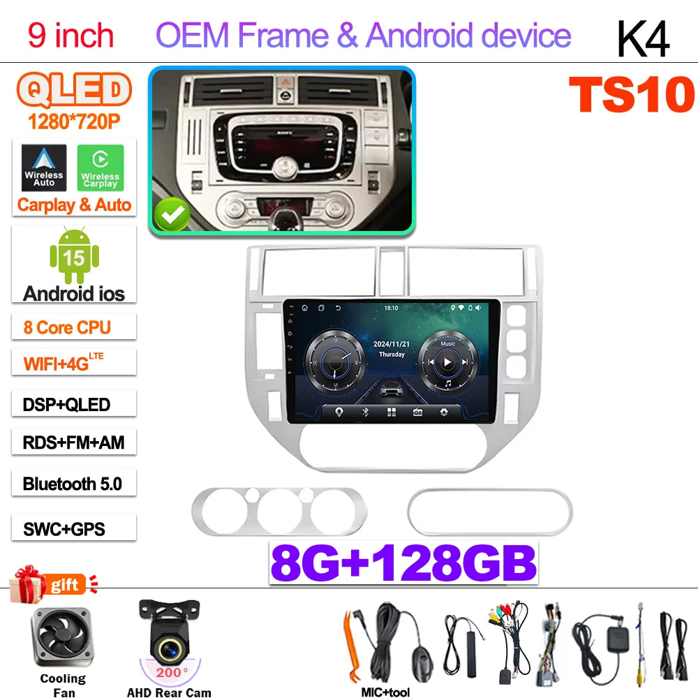 Android 15 Car Radio For Ford Kuga MK1 2008-2012 Multimedia Player Stereo Navigation GPS Wireless Bluetooth Head Unit WIFI 5G 8-128G-CAM 4G Magic Electronics S256022c158064657a447c741fb173642Z 8-128G-CAM 4G
