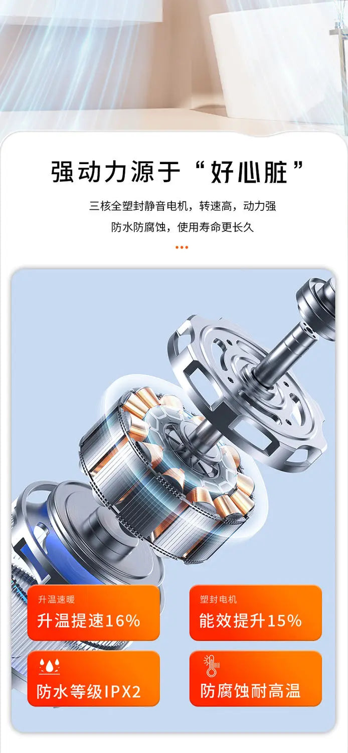 Bathroom heater lighting exhaust fan integrated bathroom integrated smart bathroom heater ceiling Magic Electronics S26963433f16f451eb67d84cf85f10cbct