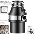 220V Food Waste Disposer Kitchen Sink Garbage Grinder Household Waste Processor Factory Direct AF Accessories are free Magic Electronics S2ee7a2ffba1548f3a9dde061ba31775eq Accessories are free