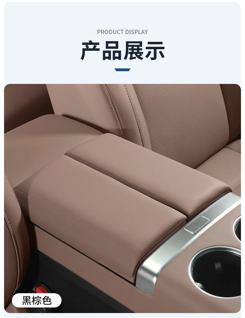 For Li Lixiang L6 L7 L8 L9 Car Armrest Box Protective Cover Ideal Armrest Box Height Increase Leather Scratch-Resistan Pad Magic Electronics S315c604d7b9846bf9ff1cf3847c50f1fp
