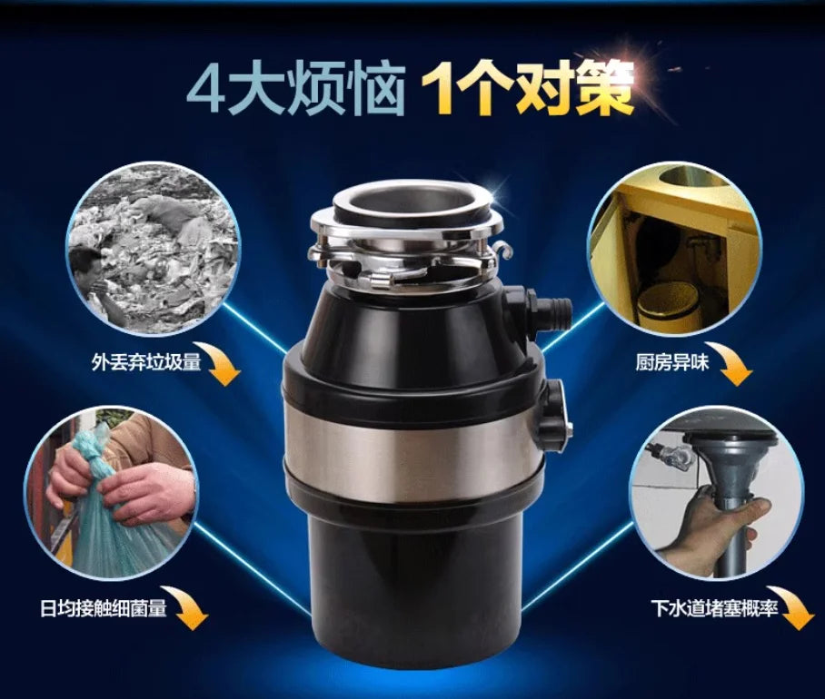 220V Food Waste Disposer Kitchen Sink Garbage Grinder Household Waste Processor Factory Direct AF Magic Electronics S3231432b0cc8462eb195635b945cf415G