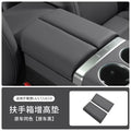 For Li Lixiang L6 L7 L8 L9 Car Armrest Box Protective Cover Ideal Armrest Box Height Increase Leather Scratch-Resistan Pad Black Magic Electronics S339257c014654d93ae53667c8f950596D Black