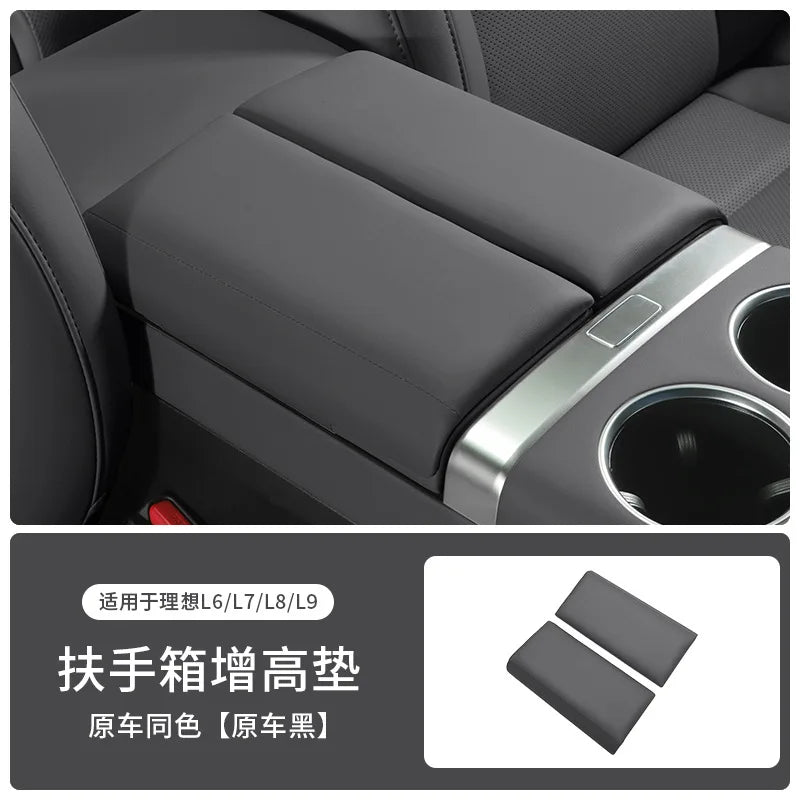 For Li Lixiang L6 L7 L8 L9 Car Armrest Box Protective Cover Ideal Armrest Box Height Increase Leather Scratch-Resistan Pad Black Magic Electronics S339257c014654d93ae53667c8f950596D Black