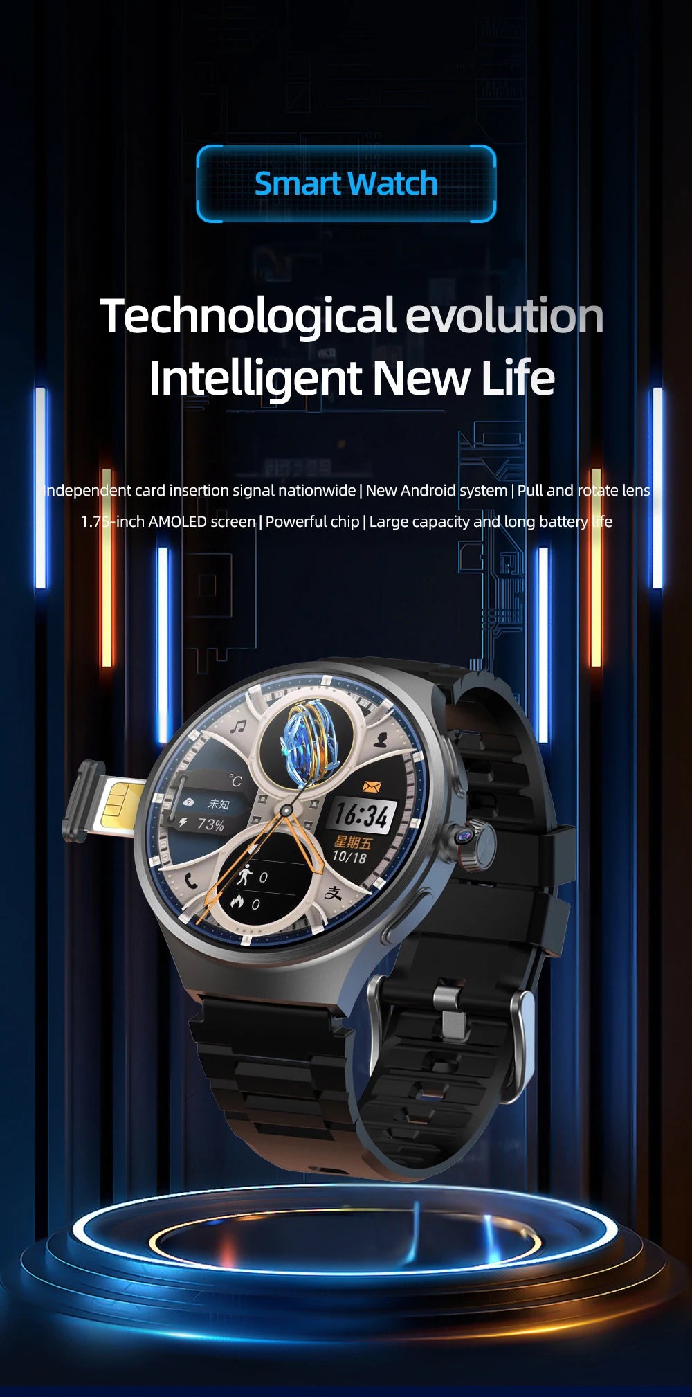 Original VP50 Smartwatch 4G/5G Sim Card Android 10.0 System 180° Pull out Camera GPS WIFI Play Game Compass NFC WIFI Smart Watch Magic Electronics S33b11c1ae7a045beb381f705d86cdd9cW