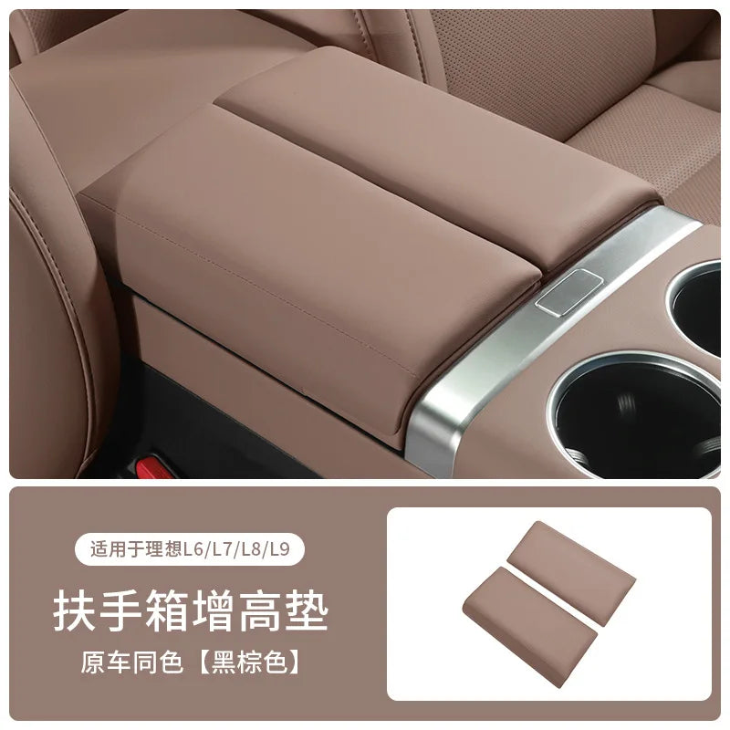 For Li Lixiang L6 L7 L8 L9 Car Armrest Box Protective Cover Ideal Armrest Box Height Increase Leather Scratch-Resistan Pad Brown Magic Electronics S41dfd9a21f094200b793ccd4e521368bv Brown