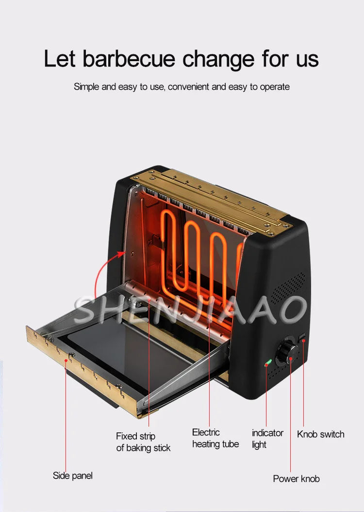 Barbecue Grill Household Automatic Rotating Skewers Machine Smokeless Rotary Electric Grill 220V/1200W Barbecue Grill Magic Electronics S4e33d63658ba4cda8a3072aa6c24b4235