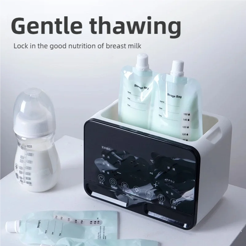 TINSOL Smart Milk Warmer Baby Bottle Thermos Multi-functional Quick Baby Products Breastmilk Warmer Bottle Sterilizer Magic Electronics S55a3e259a93a42309738760c4038c4936_f88aaf83-dea8-4cfc-9da4-4a46e3c89ba6