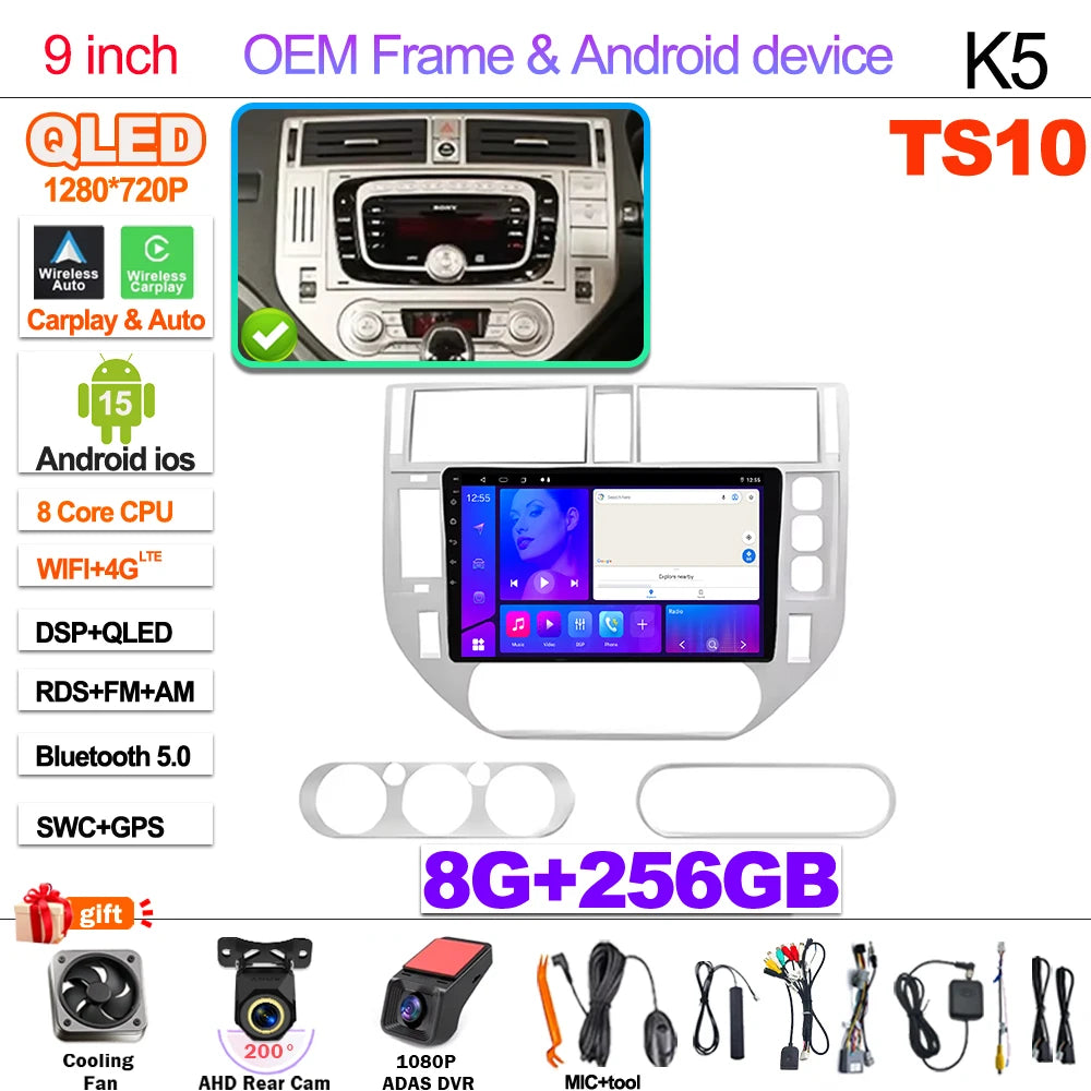 Android 15 Car Radio For Ford Kuga MK1 2008-2012 Multimedia Player Stereo Navigation GPS Wireless Bluetooth Head Unit WIFI 5G 8-256G-DVR 4G Magic Electronics S5fbb43d20cf7490485de81e4df7ee4c8G 8-256G-DVR 4G
