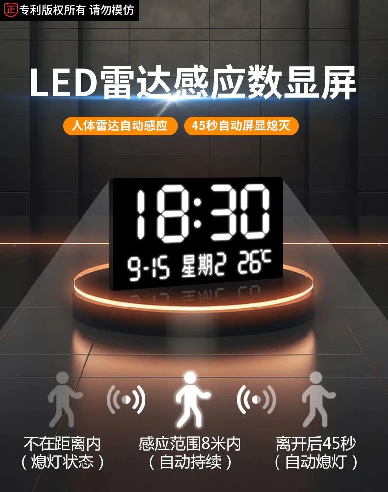 Home electronic clock, living room decoration lights, corridor hanging paintings, light luxury, clock murals - Magic Electronics