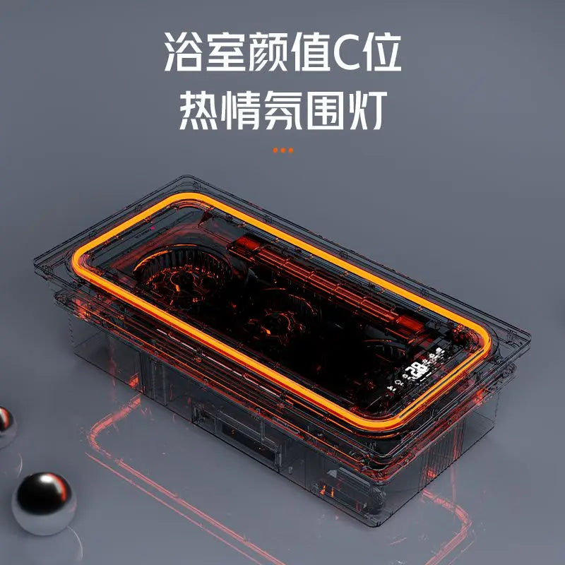 Bathroom heater lighting exhaust fan integrated bathroom integrated smart bathroom heater ceiling Magic Electronics S6b36f91634de43d496e61280fed599429