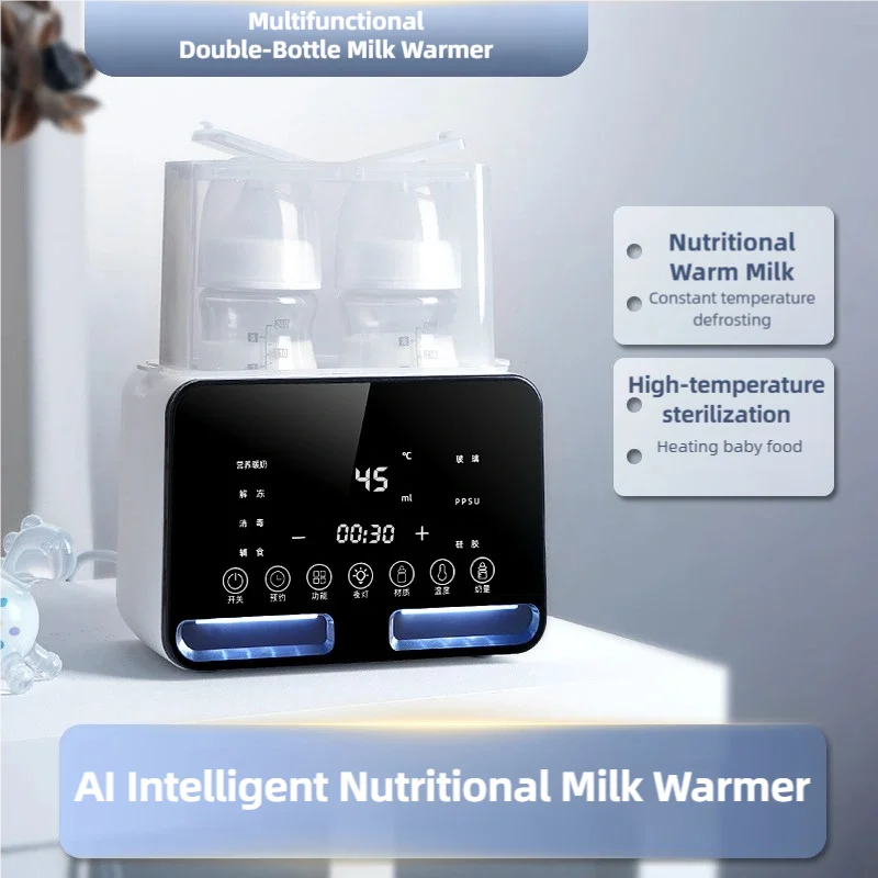 TINSOL Smart Milk Warmer Baby Bottle Thermos Multi-functional Quick Baby Products Breastmilk Warmer Bottle Sterilizer Magic Electronics S6bdd175f05384a7b8951ddf109ce2d46x_7155cd64-3560-44ab-b871-f0ddc9c1daa7