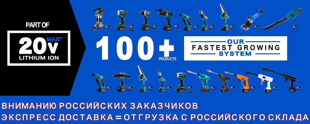 S76e67647364845fdb6079b5670ed4942S - Magic Electronics