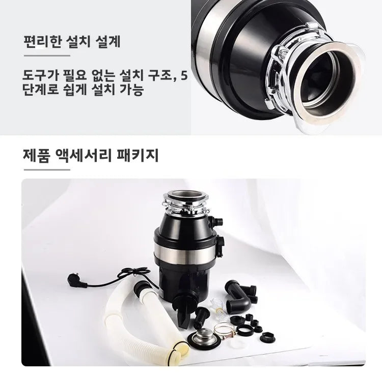 220V Food Waste Disposer Kitchen Sink Garbage Grinder Household Waste Processor Factory Direct AF Magic Electronics S7cc9ec03169a400bbe3cc0bc7e7bc12eG