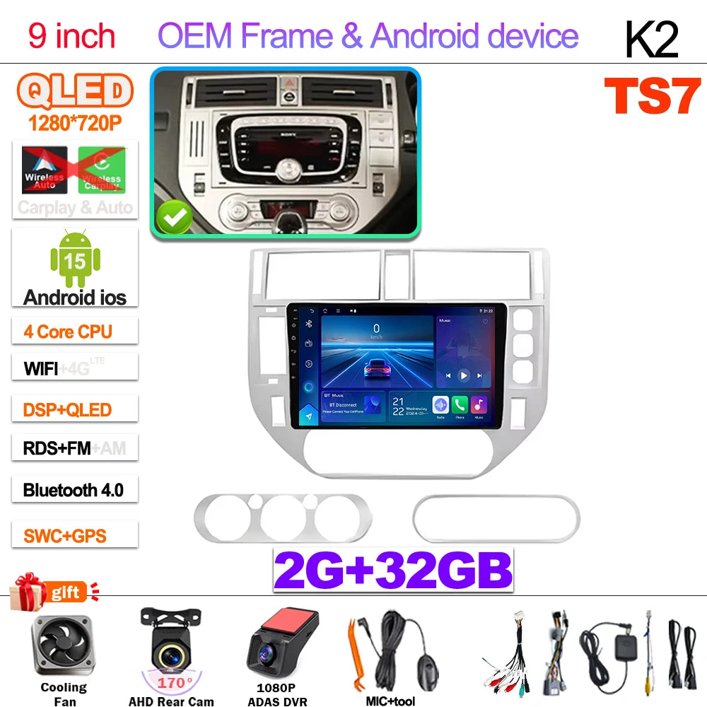 Android 15 Car Radio For Ford Kuga MK1 2008-2012 Multimedia Player Stereo Navigation GPS Wireless Bluetooth Head Unit WIFI 5G 2-32G-DVR WIFI Magic Electronics S7dd48207a8cc4575986a8b356f3d7c9bS 2-32G-DVR WIFI
