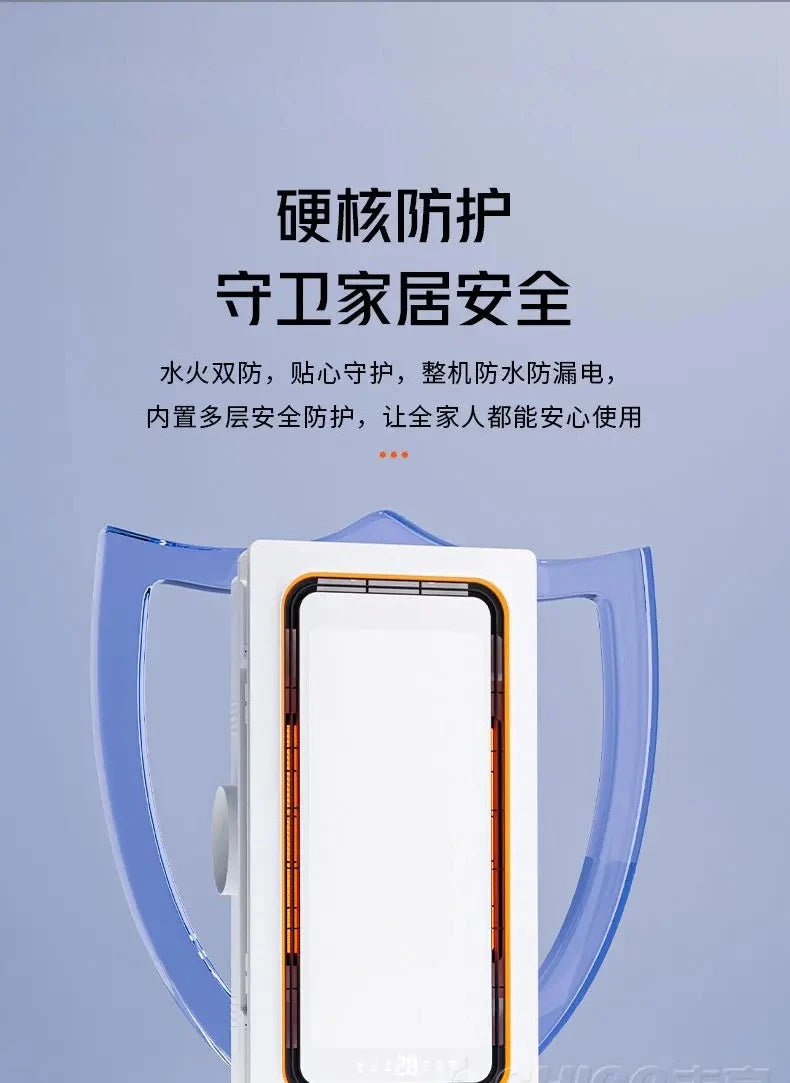 Bathroom heater lighting exhaust fan integrated bathroom integrated smart bathroom heater ceiling Magic Electronics S83a89efe4a03438d95baf5d0a08e874cb
