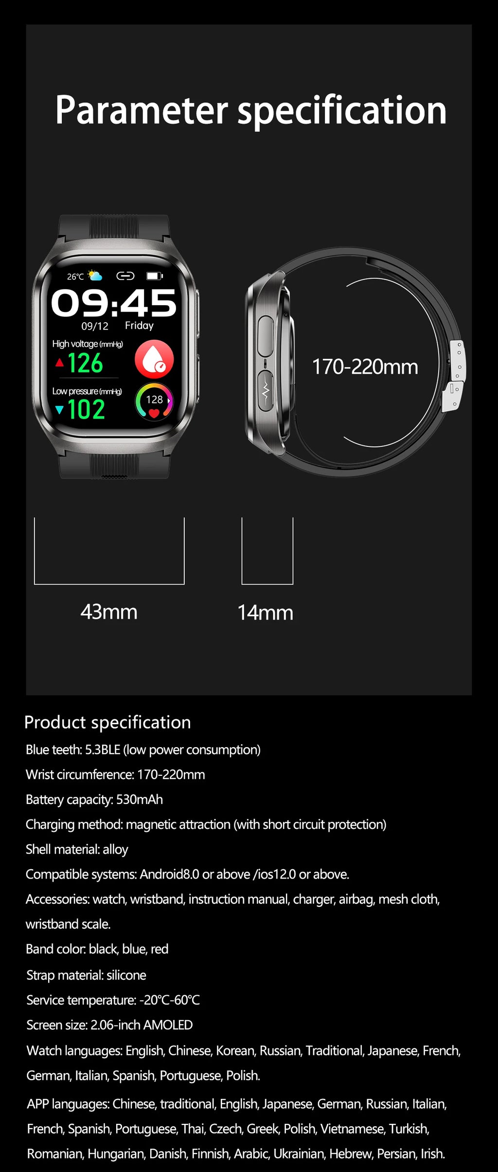 2026 New Upgrade AI Diagnostic Airbag Precise Blood Pressure Health SmartWatch Uric Acid ECG Blood lipids Smartwatch Men Women Magic Electronics S8425a63fc6c24328a027b2dc4435629bO