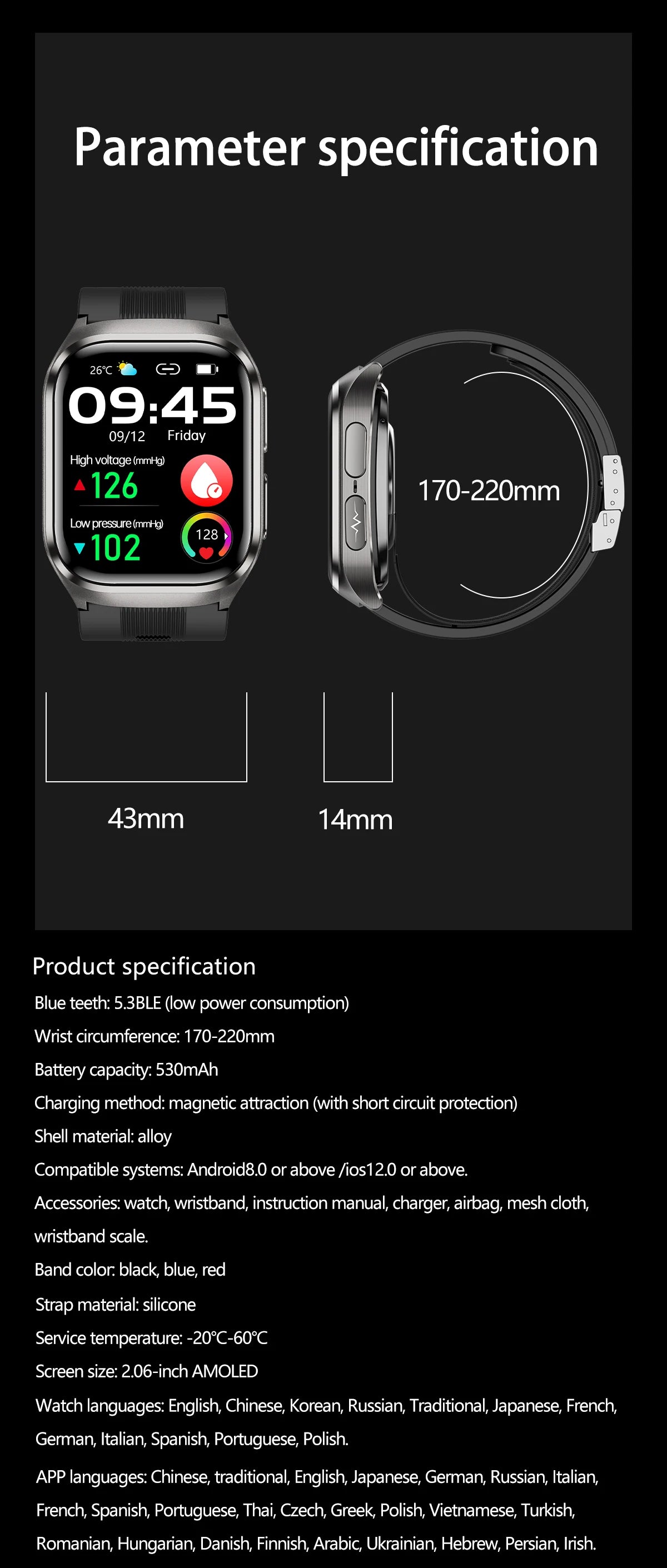 2026 New Upgrade AI Diagnostic Airbag Precise Blood Pressure Health SmartWatch Uric Acid ECG Blood lipids Smartwatch Men Women Magic Electronics S8425a63fc6c24328a027b2dc4435629bO