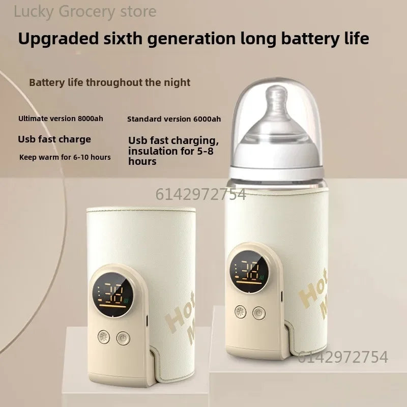 USB Multifunctional High-capacity Baby Feeding Bottle Smart Temperature Control Warmer Screen Newborn Baby Bottle Warmer Sleeve Magic Electronics S890c6c234f804af3ad3cdaa0f3a88efd8