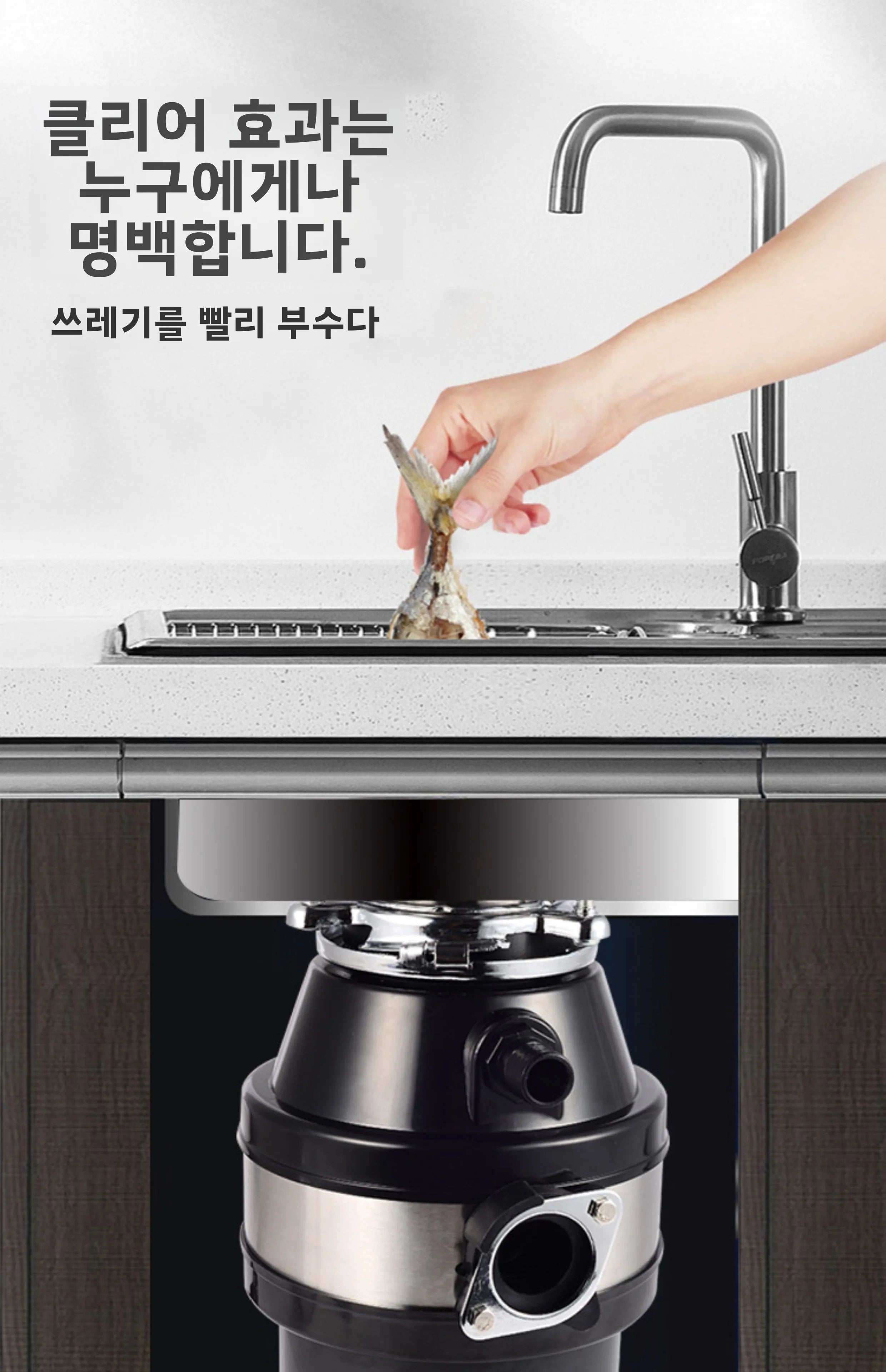 220V Food Waste Disposer Kitchen Sink Garbage Grinder Household Waste Processor Factory Direct AF Magic Electronics S89b5e3f1a714466fa6768be3f91e920e2