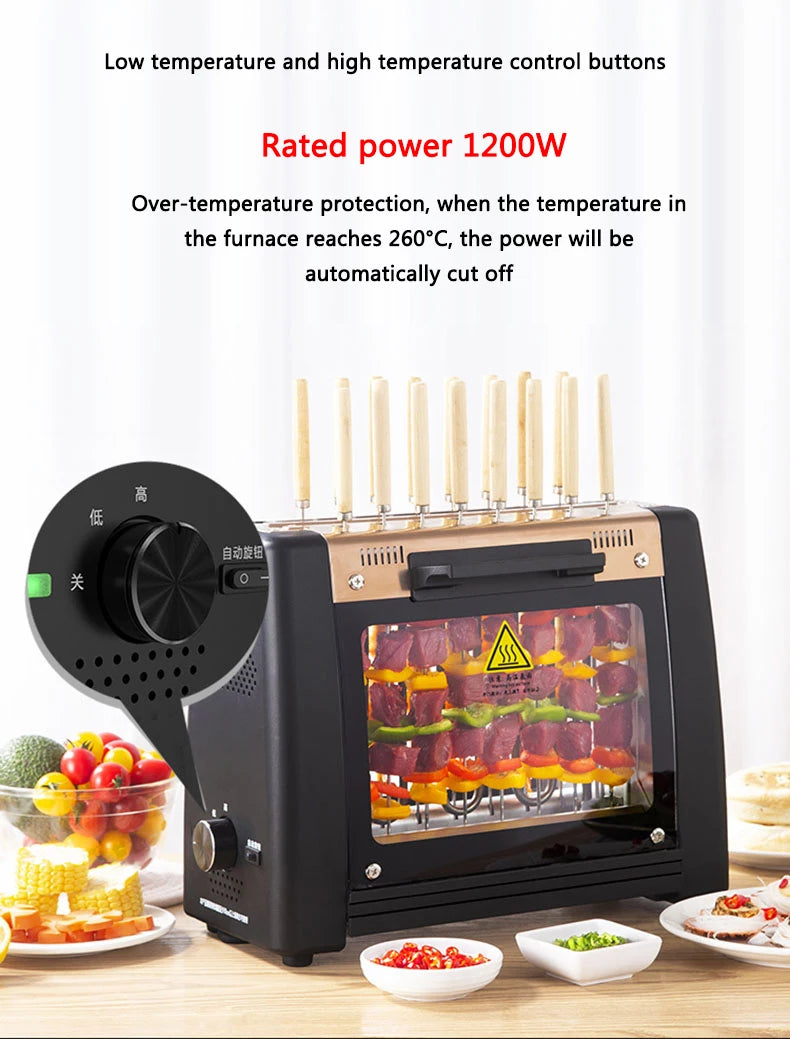 Barbecue Grill Household Automatic Rotating Skewers Machine Smokeless Rotary Electric Grill 220V/1200W Barbecue Grill Magic Electronics S8bd700f9c83f49eb85522d86e2c3b12eA