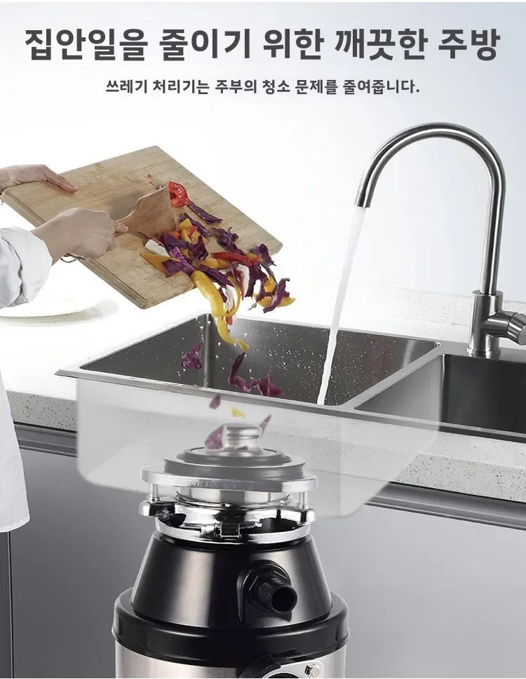 220V Food Waste Disposer Kitchen Sink Garbage Grinder Household Waste Processor Factory Direct AF Magic Electronics S8e6dfbd41ef3461f9f86f8b20c0f4eccB