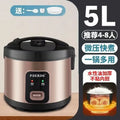CILANDAR 2/3/4/5L Electric Rice Cooker Micro Pressure Rice Cooking Machine With Non-Stick Coating Detachable Exhaust Valve Gold 5L China Mainland Magic Electronics S93d58397a64840659b6c6424ac0da76dI Gold 5L China Mainland