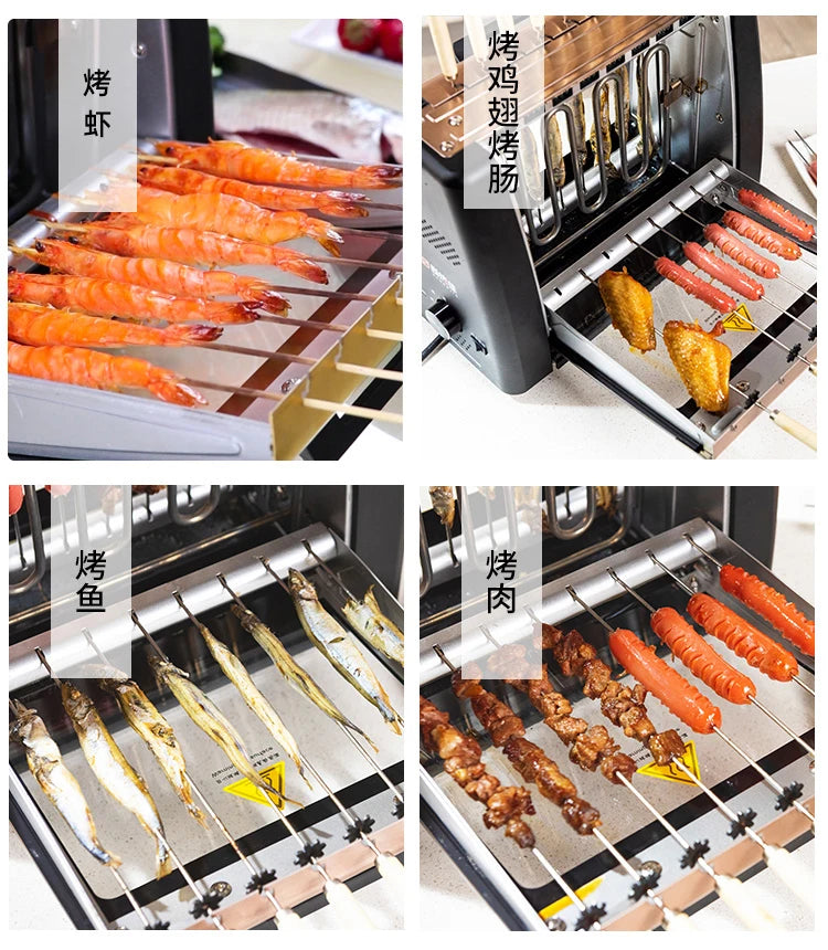 Barbecue Grill Household Automatic Rotating Skewers Machine Smokeless Rotary Electric Grill 220V/1200W Barbecue Grill Magic Electronics S9622ca3d6ef34185a493f96900da349cR