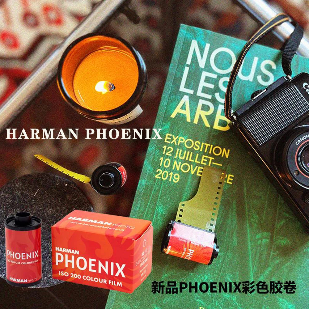 1/3/5 ROLLS HARMAN PHOENIX 200 Color film 135 color negative C41(Shelf life：2026） Magic Electronics Sa3c8b386a369451ab1da3b518a790a83v