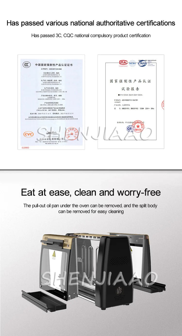 Barbecue Grill Household Automatic Rotating Skewers Machine Smokeless Rotary Electric Grill 220V/1200W Barbecue Grill Magic Electronics Sa6672147c7db4310bc1974566412f65eI