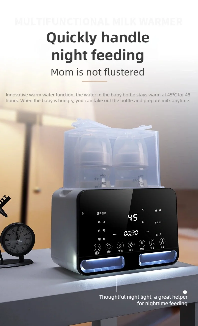 TINSOL Smart Milk Warmer Baby Bottle Thermos Multi-functional Quick Baby Products Breastmilk Warmer Bottle Sterilizer Magic Electronics Sa74b69c3824244ab90d94fb7e3095a1fs_d56094d1-073c-48b2-b096-10484e735631
