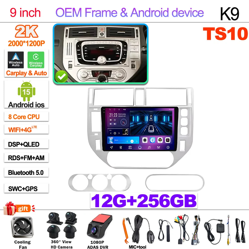 Android 15 Car Radio For Ford Kuga MK1 2008-2012 Multimedia Player Stereo Navigation GPS Wireless Bluetooth Head Unit WIFI 5G 2K 12-256G-360 4G Magic Electronics Sa78facc68f2b45c5994894f5cb5af350w 2K 12-256G-360 4G