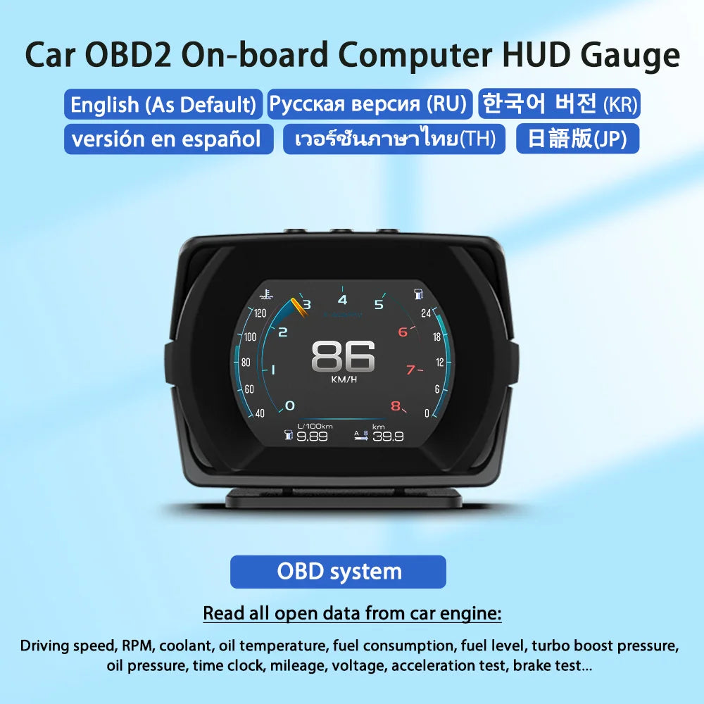 2023 Updated New V63S OBD2 HUD Gauge Car Head Up Display Multi-Function Dashboard Coolant / Oil Temp. Fuel Consumption Oil Level - Magic Electronics