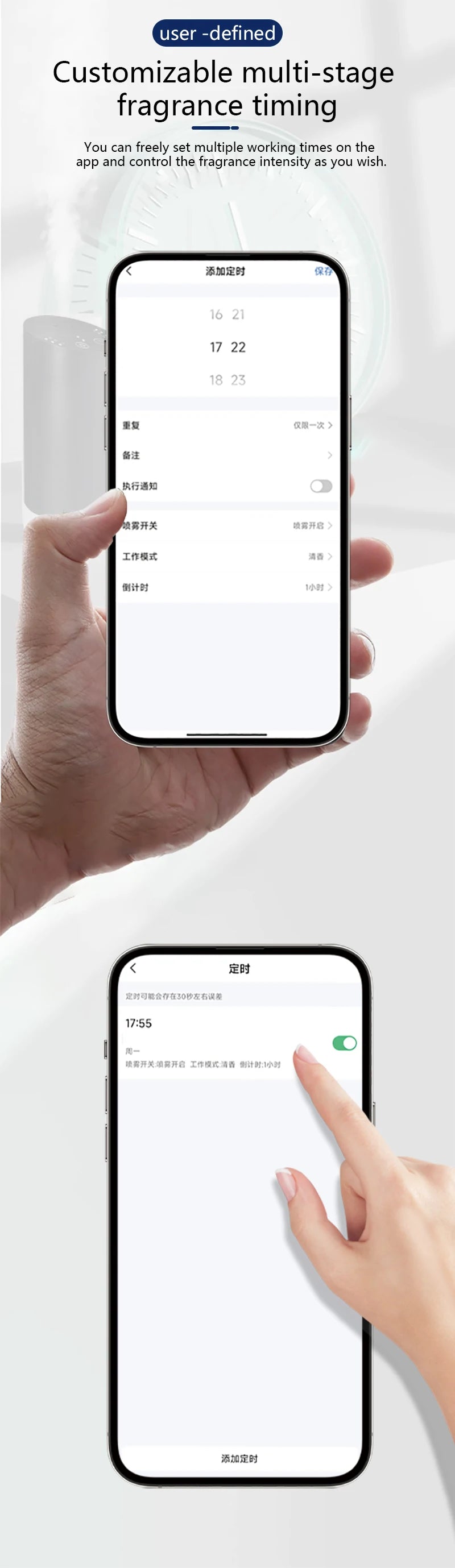 Portable Car Aroma Diffusers APP Connected Fragrance Smell Distributor Suitable for Office Home Car Fragrance Diffusers Magic Electronics Sc37d8711f7094b2e92a8d1c354e9c463R