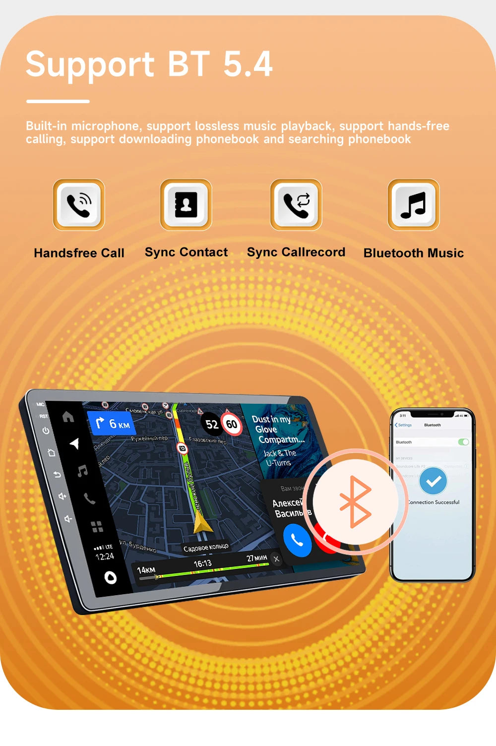 Android 15 For Ford Kuga MK1 2008 - 2012 Car Multimedia Player Carplay Auto Head Unit Radio Video Stereo Navigation GPS 2din GPS Magic Electronics Sc7f9818660594886a7237272f0302e7b4