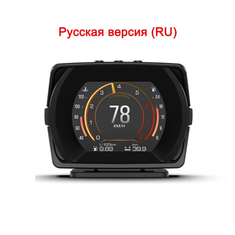 2023 Updated New V63S OBD2 HUD Gauge Car Head Up Display Multi-Function Dashboard Coolant / Oil Temp. Fuel Consumption Oil Level - Magic Electronics