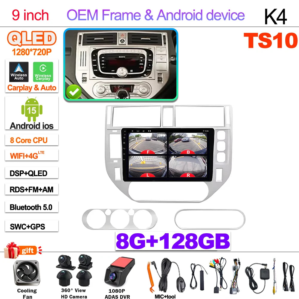 Android 15 Car Radio For Ford Kuga MK1 2008-2012 Multimedia Player Stereo Navigation GPS Wireless Bluetooth Head Unit WIFI 5G 8-128G-360 4G Magic Electronics Scbb4cbf24db6470eaf74d883b730eed0l 8-128G-360 4G