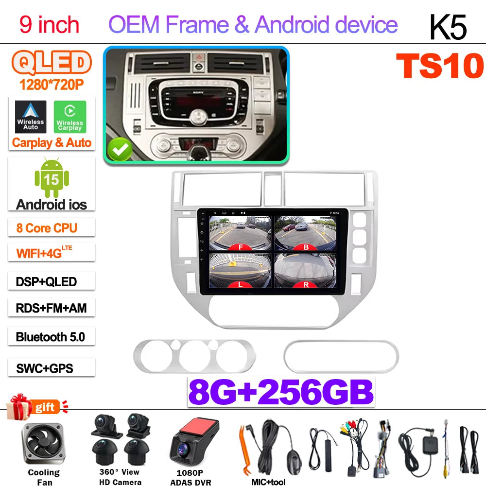 Android 15 Car Radio For Ford Kuga MK1 2008-2012 Multimedia Player Stereo Navigation GPS Wireless Bluetooth Head Unit WIFI 5G 8-256G-360 4G Magic Electronics Sd4071528c18c4c099b491fc16b480593d 8-256G-360 4G