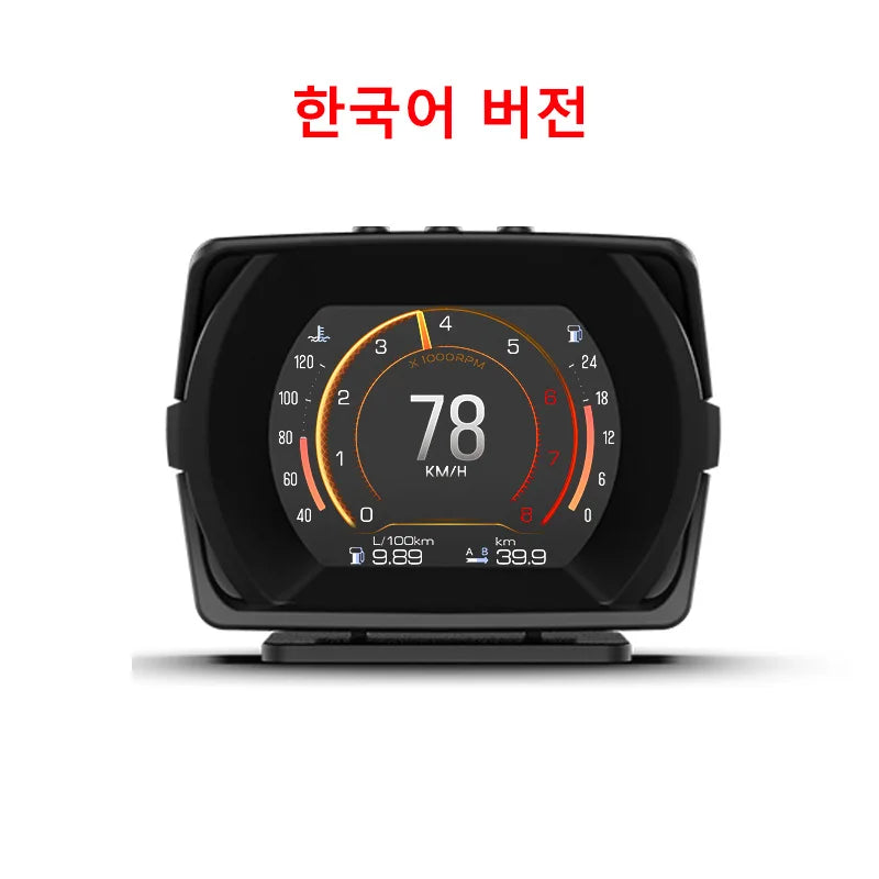 2023 Updated New V63S OBD2 HUD Gauge Car Head Up Display Multi-Function Dashboard Coolant / Oil Temp. Fuel Consumption Oil Level - Magic Electronics