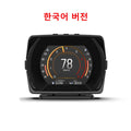 2023 Updated New V63S OBD2 HUD Gauge Car Head Up Display Multi-Function Dashboard Coolant / Oil Temp. Fuel Consumption Oil Level - Magic Electronics