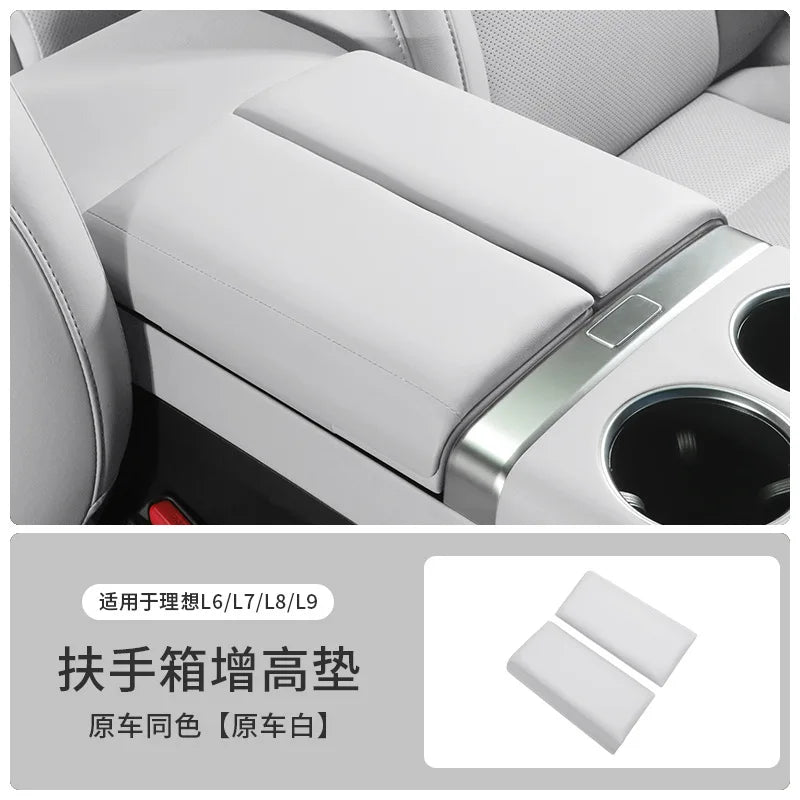 For Li Lixiang L6 L7 L8 L9 Car Armrest Box Protective Cover Ideal Armrest Box Height Increase Leather Scratch-Resistan Pad White Magic Electronics Sda2afcc966c6458e95411ba5f64bf2bfL White