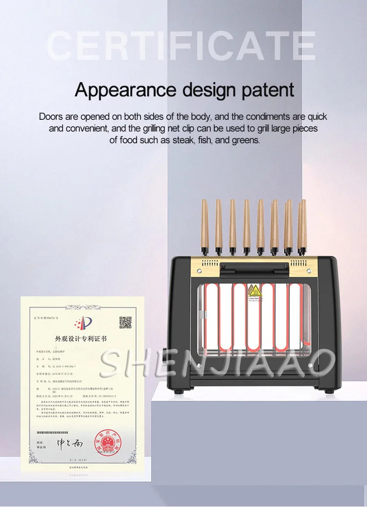 Barbecue Grill Household Automatic Rotating Skewers Machine Smokeless Rotary Electric Grill 220V/1200W Barbecue Grill Magic Electronics Sdeaf95ae602e4152819c9995187f608bg