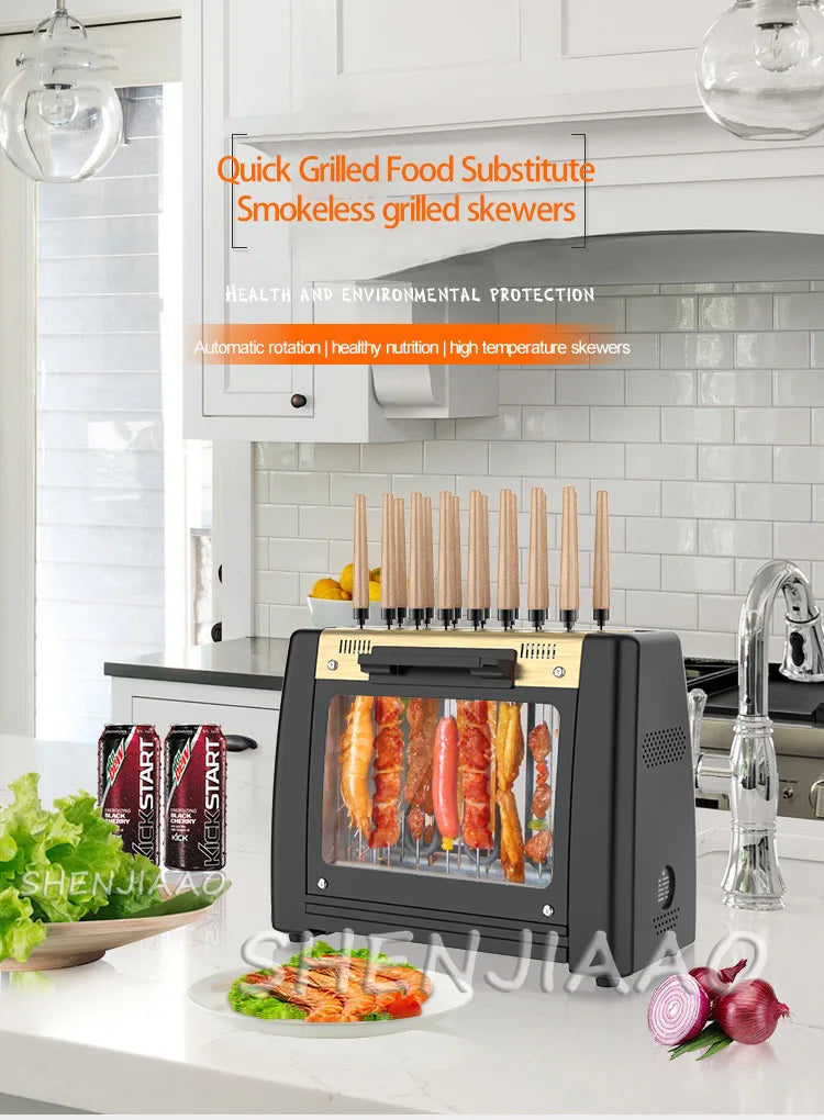 Barbecue Grill Household Automatic Rotating Skewers Machine Smokeless Rotary Electric Grill 220V/1200W Barbecue Grill Magic Electronics Sec1be31308c542a5a23e20122ad53732k
