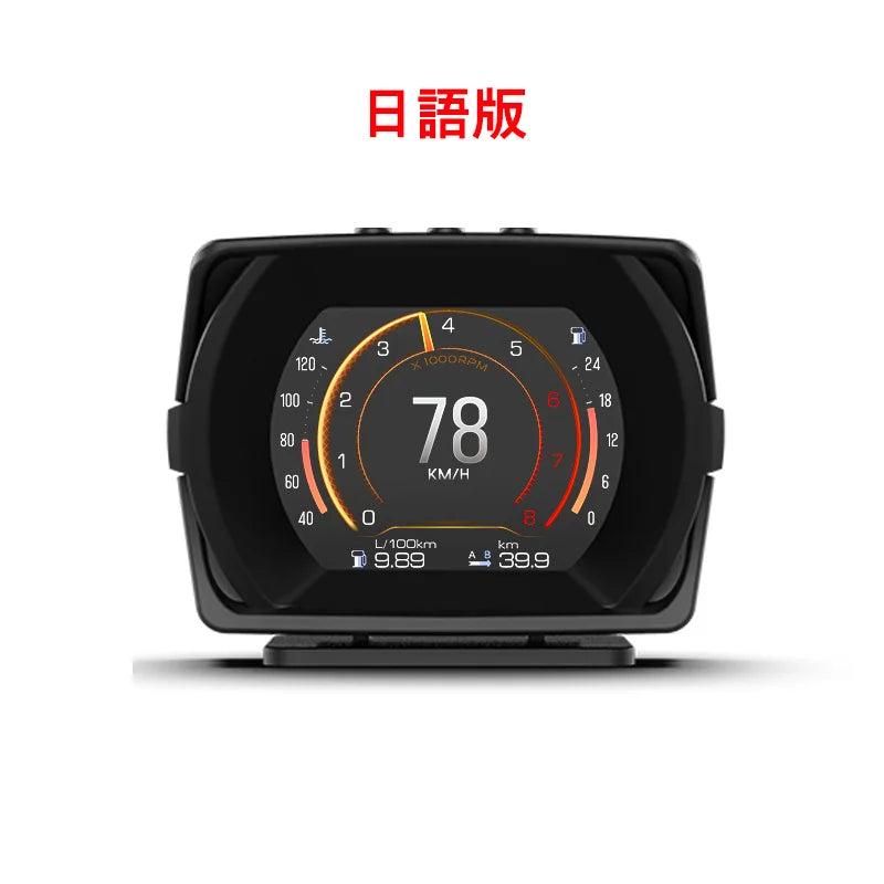 2023 Updated New V63S OBD2 HUD Gauge Car Head Up Display Multi-Function Dashboard Coolant / Oil Temp. Fuel Consumption Oil Level - Magic Electronics