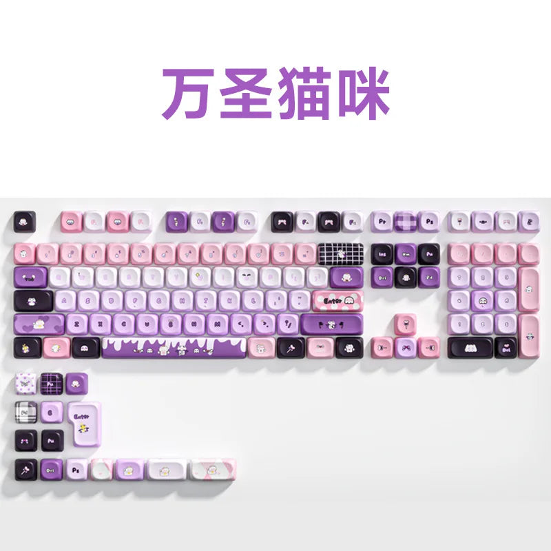 aula f75 keycaps keycap set for mechanical keyboard key caps кейкапы 68/75/81/87/98 purple blue pink WSMX-125 Keycaps Magic Electronics Sf3435afc3fec455597571b2124e560c5Y WSMX-125 Keycaps