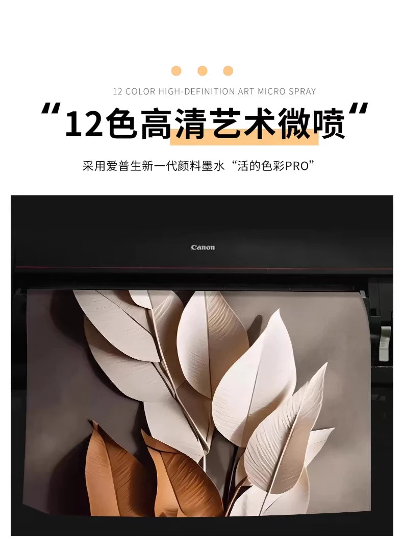 Home electronic clock, living room decoration lights, corridor hanging paintings, light luxury, clock murals - Magic Electronics