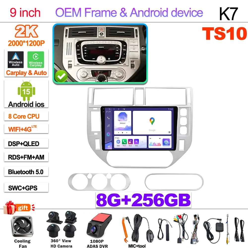 Android 15 Car Radio For Ford Kuga MK1 2008-2012 Multimedia Player Stereo Navigation GPS Wireless Bluetooth Head Unit WIFI 5G 2K 8-256G-360 4G Magic Electronics Sf5a3517bcd6045cfa99d62e52093aeefR 2K 8-256G-360 4G